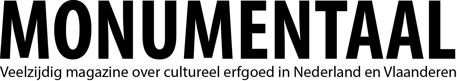Logo_Monumentaal_Groot
