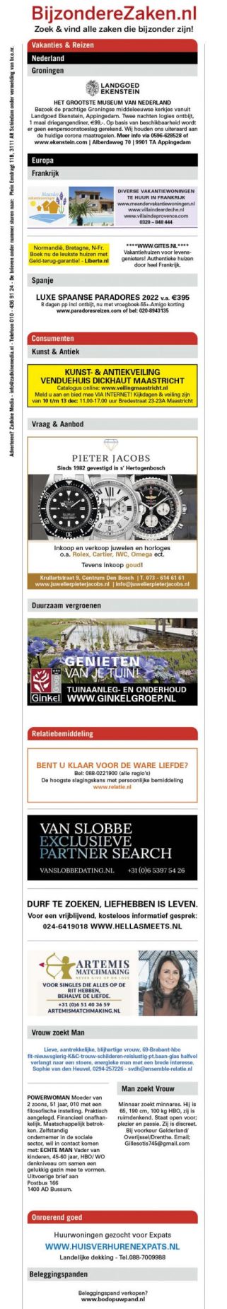 strook voor home mua